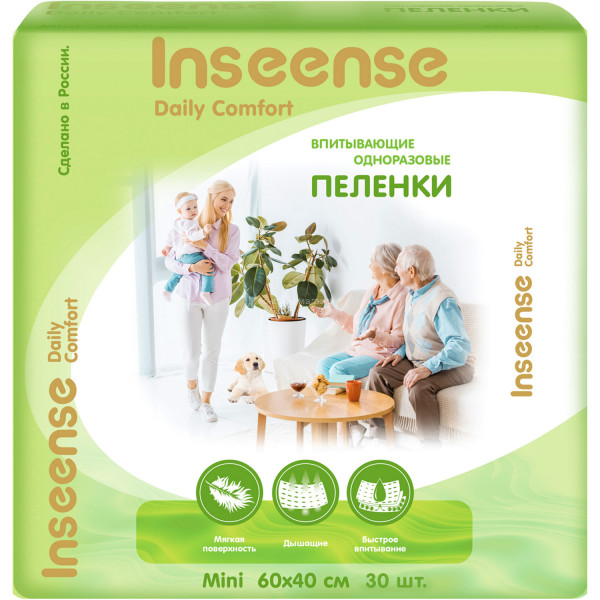 Пеленки одноразовые Inseense Daily Comfort для всей семьи (60х40см) 30 шт